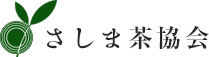 さしま茶協会